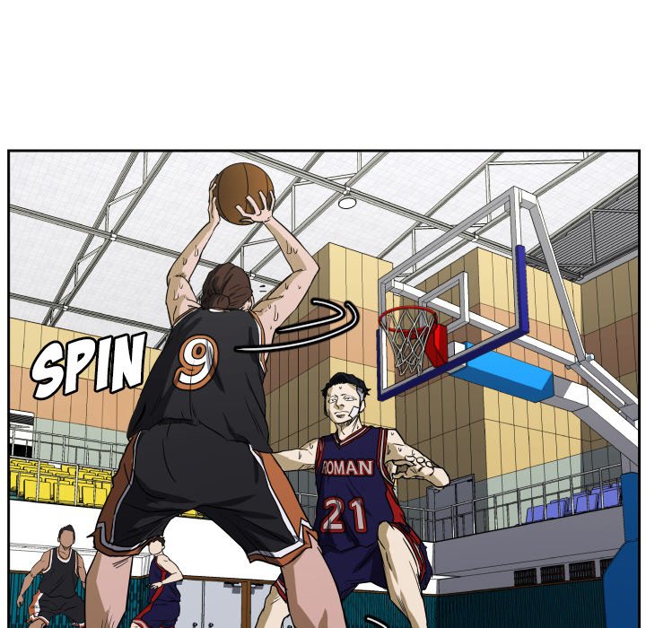 Read Tweener chapter 61 image 8 on Lezhin