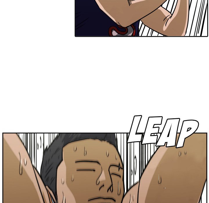 Read Tweener chapter 61 image 83 on Lezhin
