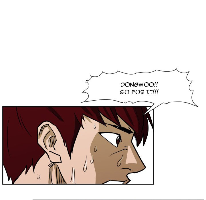 Read Tweener chapter 61 image 86 on Lezhin