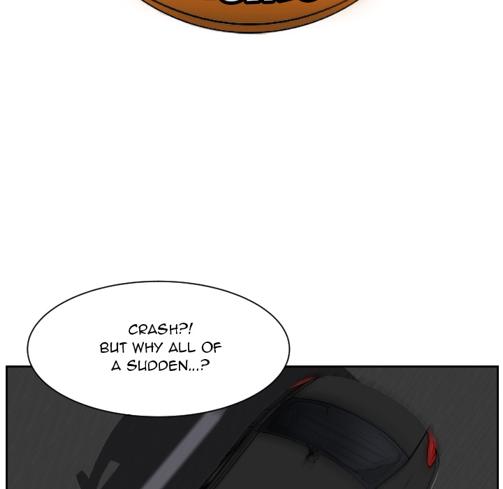 Read Tweener chapter 62 image 13 on Lezhin