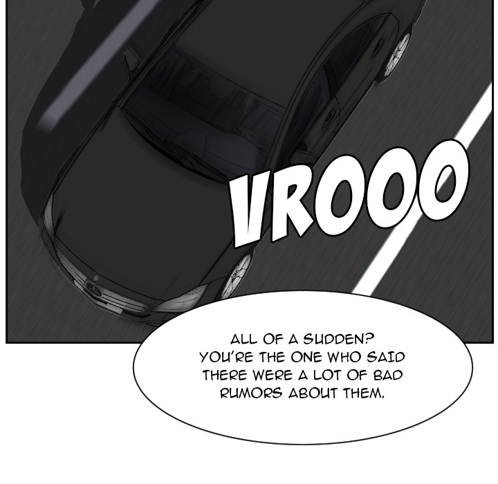 Read Tweener chapter 62 image 14 on Lezhin