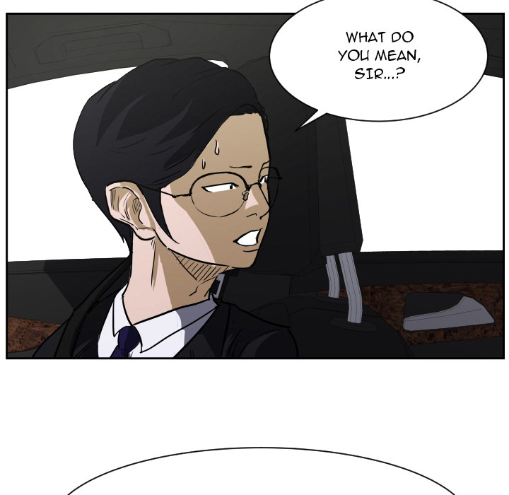 Read Tweener chapter 62 image 18 on Lezhin
