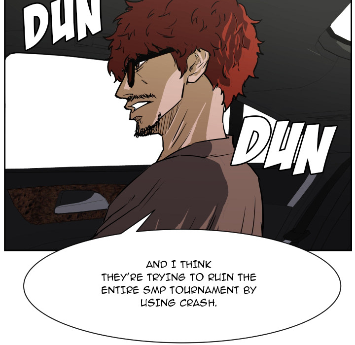 Read Tweener chapter 62 image 23 on Lezhin
