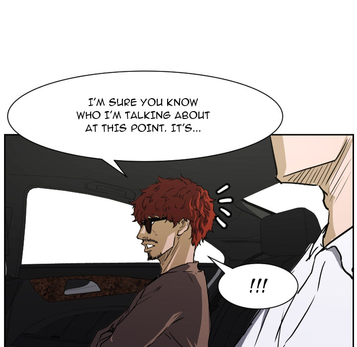 Read Tweener chapter 62 image 24 on Lezhin
