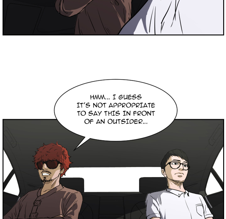 Read Tweener chapter 62 image 25 on Lezhin