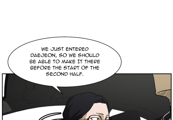 Read Tweener chapter 62 image 3 on Lezhin