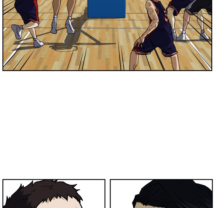 Read Tweener chapter 62 image 34 on Lezhin
