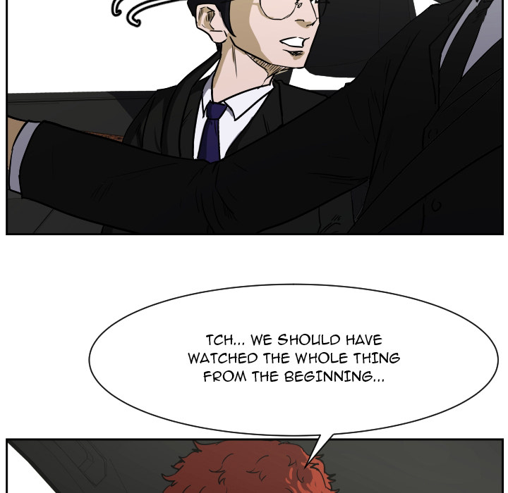 Read Tweener chapter 62 image 4 on Lezhin