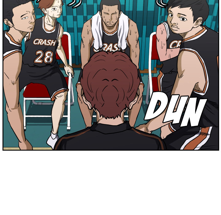 Read Tweener chapter 62 image 42 on Lezhin