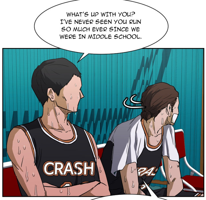 Read Tweener chapter 62 image 45 on Lezhin
