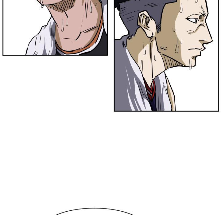 Read Tweener chapter 62 image 47 on Lezhin