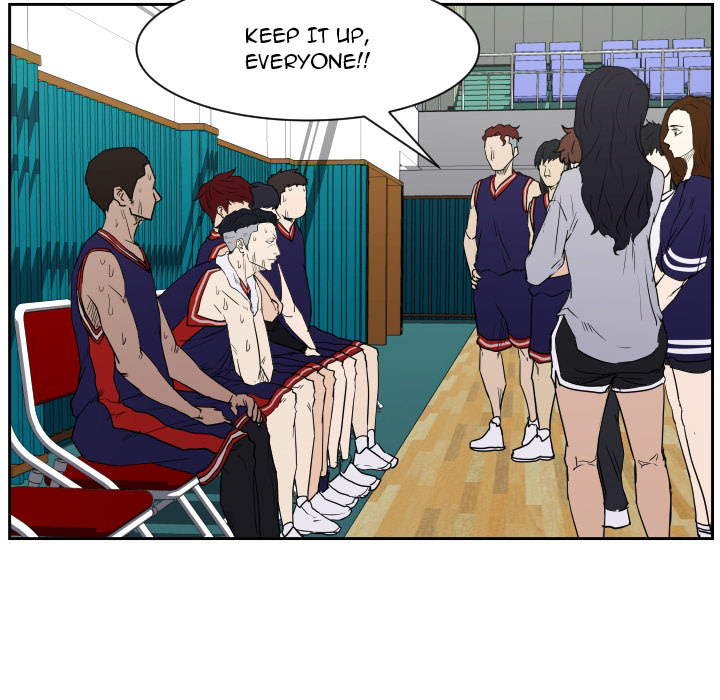 Read Tweener chapter 62 image 48 on Lezhin