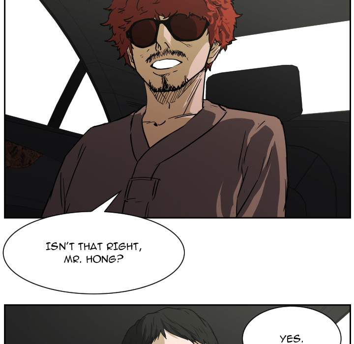 Read Tweener chapter 62 image 5 on Lezhin