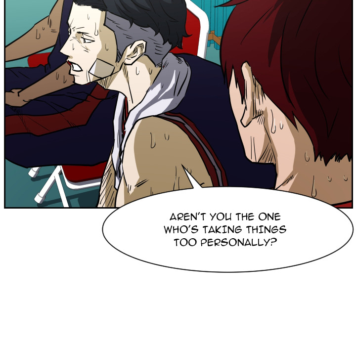 Read Tweener chapter 62 image 57 on Lezhin