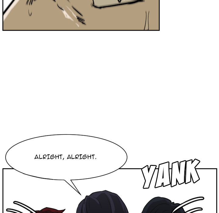 Read Tweener chapter 62 image 59 on Lezhin
