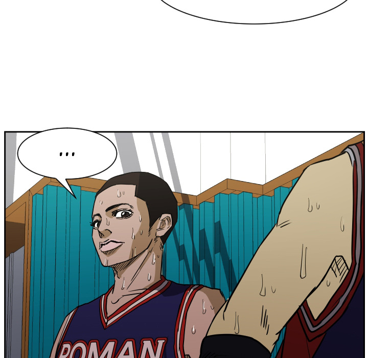 Read Tweener chapter 62 image 62 on Lezhin