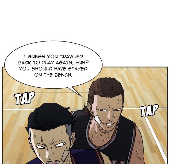 Read Tweener chapter 62 image 65 on Lezhin