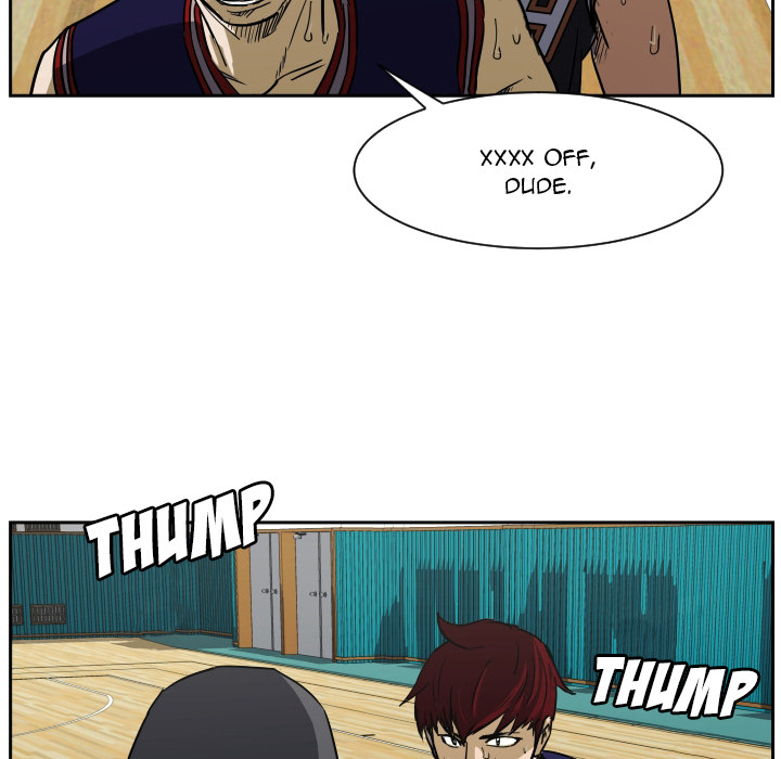 Read Tweener chapter 62 image 66 on Lezhin