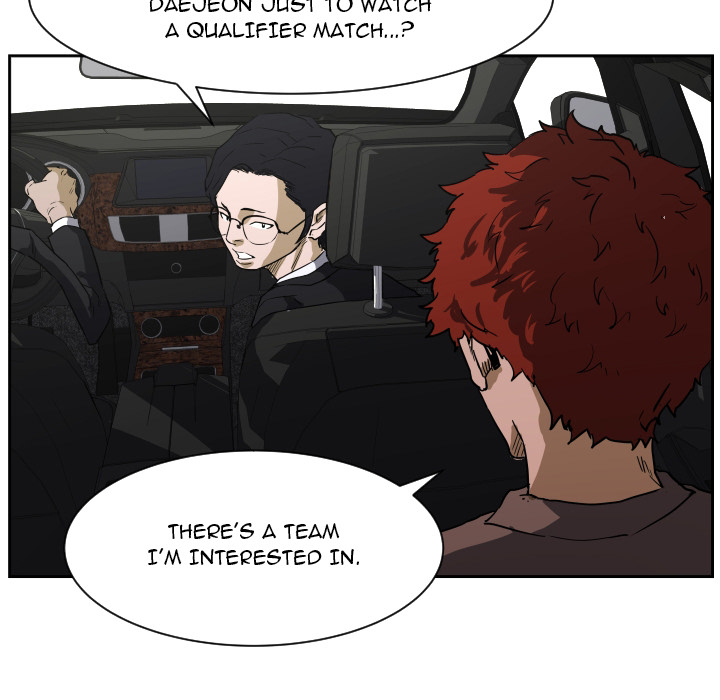 Read Tweener chapter 62 image 7 on Lezhin