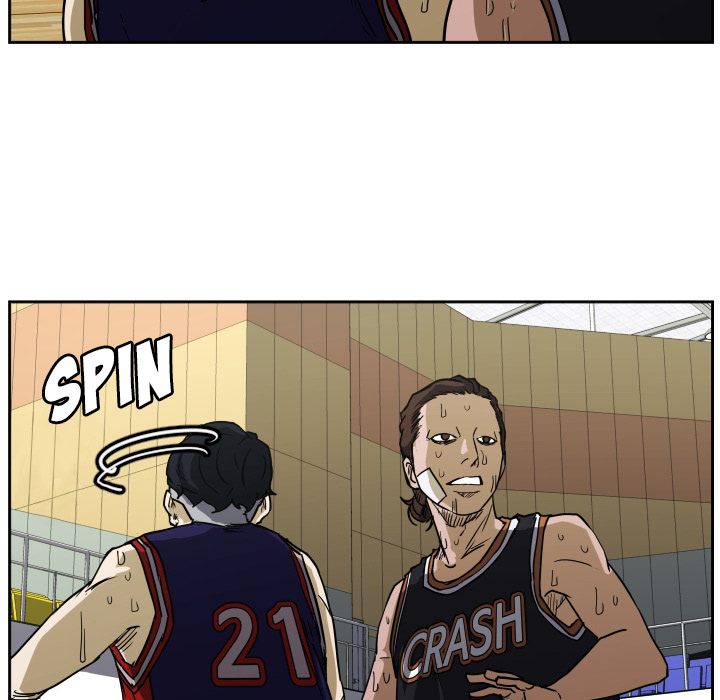 Read Tweener chapter 62 image 73 on Lezhin