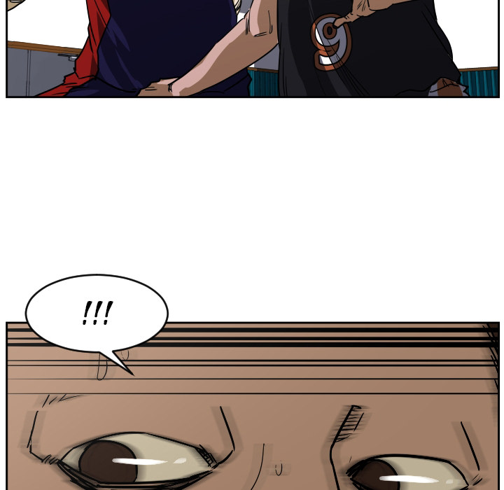 Read Tweener chapter 62 image 74 on Lezhin