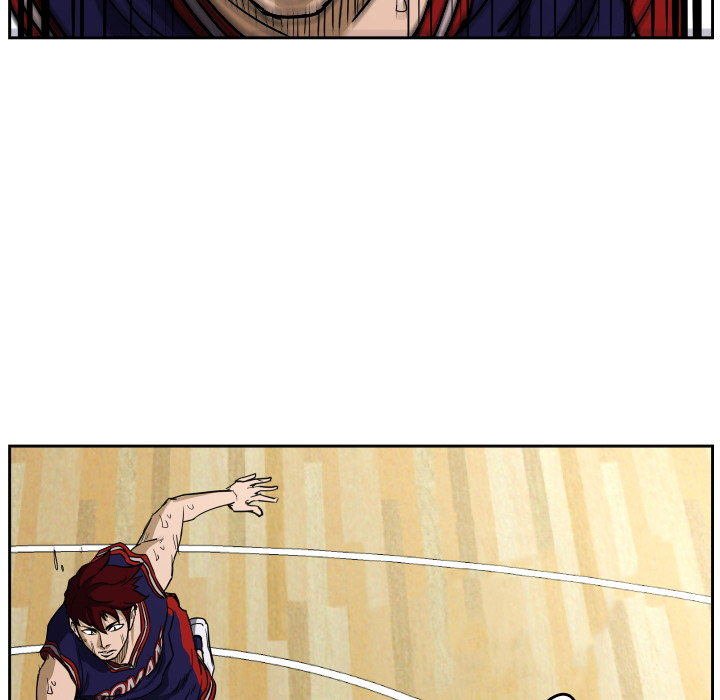 Read Tweener chapter 62 image 76 on Lezhin