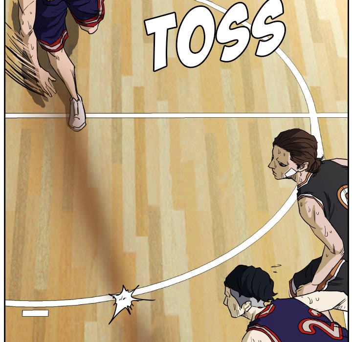 Read Tweener chapter 62 image 77 on Lezhin