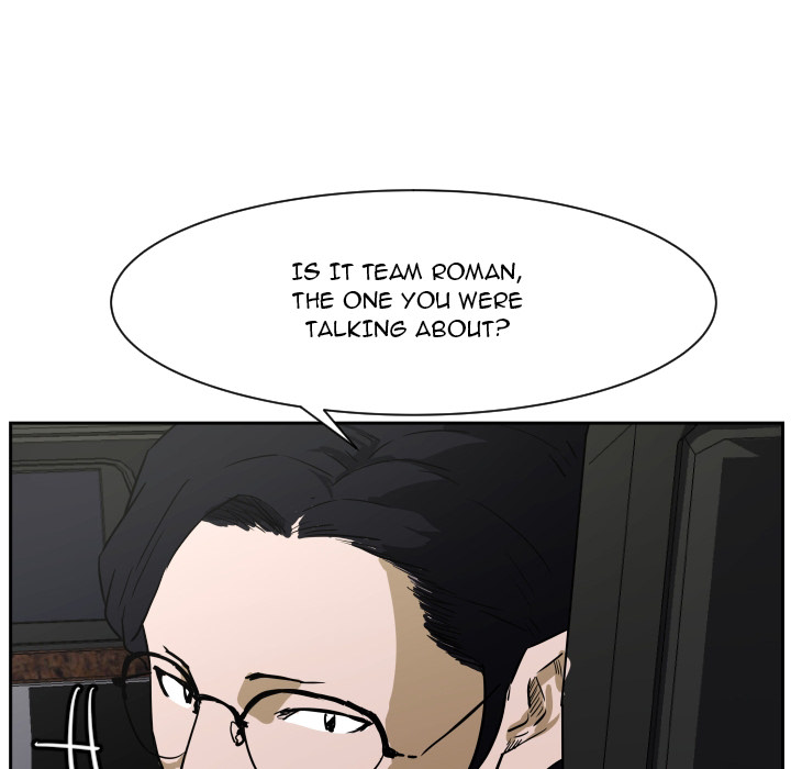 Read Tweener chapter 62 image 8 on Lezhin