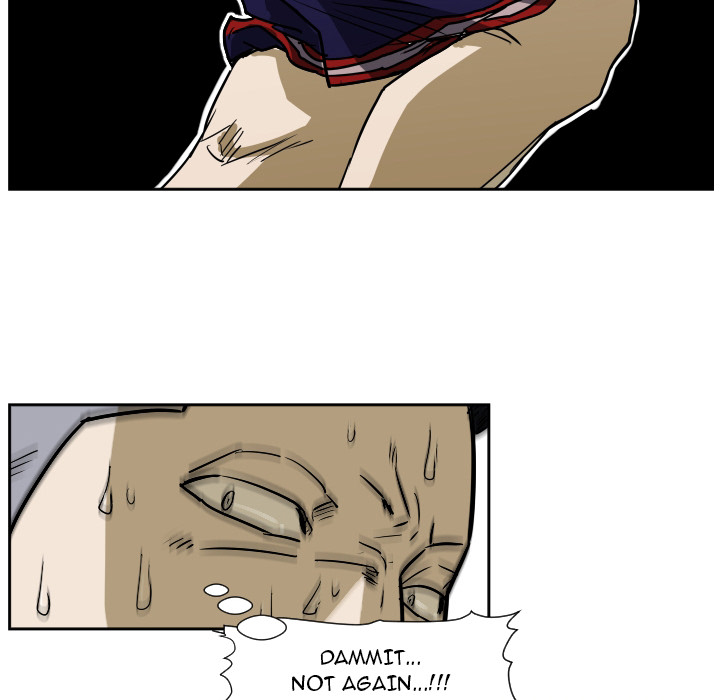 Read Tweener chapter 62 image 81 on Lezhin