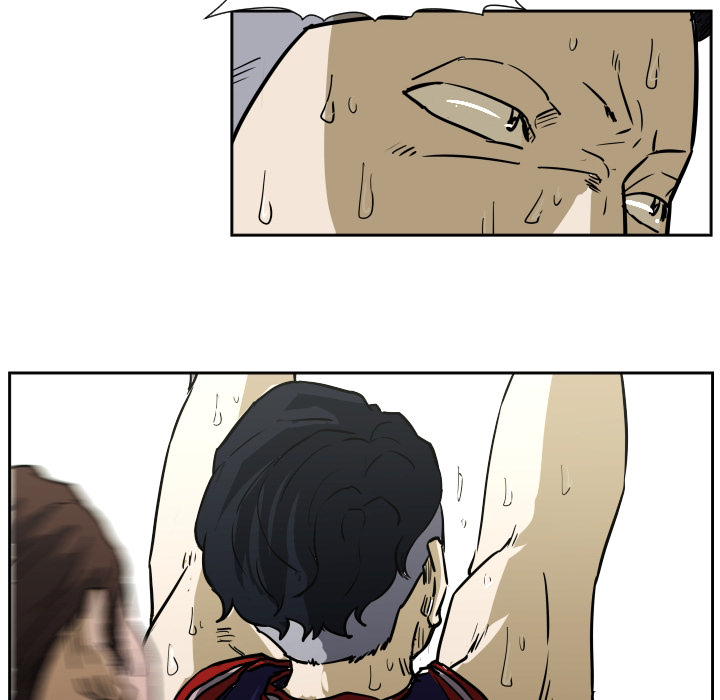 Read Tweener chapter 62 image 82 on Lezhin