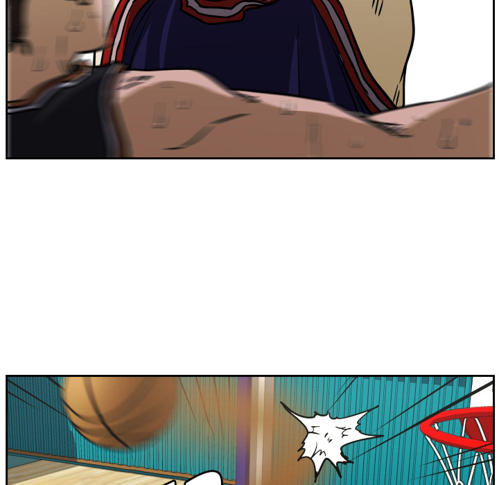 Read Tweener chapter 62 image 83 on Lezhin