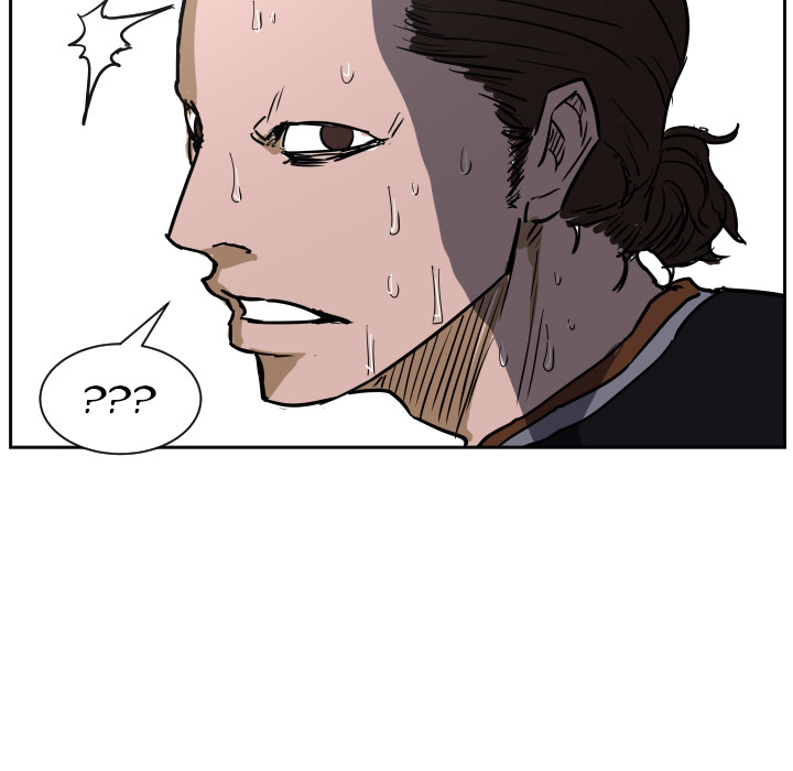 Read Tweener chapter 62 image 88 on Lezhin