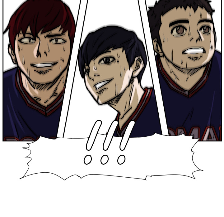 Read Tweener chapter 62 image 94 on Lezhin