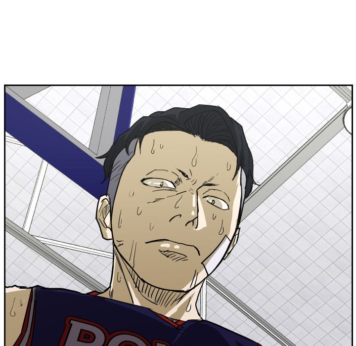 Read Tweener chapter 63 image 107 on Lezhin