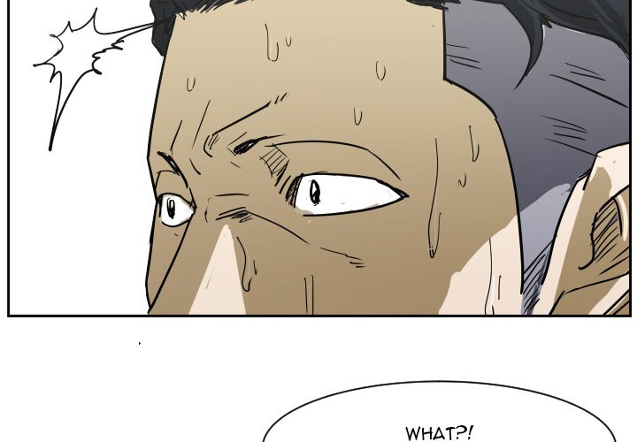 Read Tweener chapter 63 image 2 on Lezhin