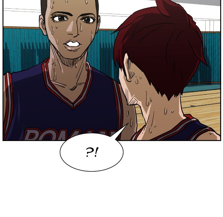 Read Tweener chapter 63 image 20 on Lezhin