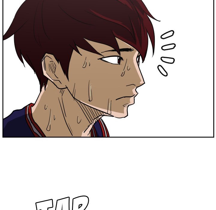 Read Tweener chapter 63 image 24 on Lezhin
