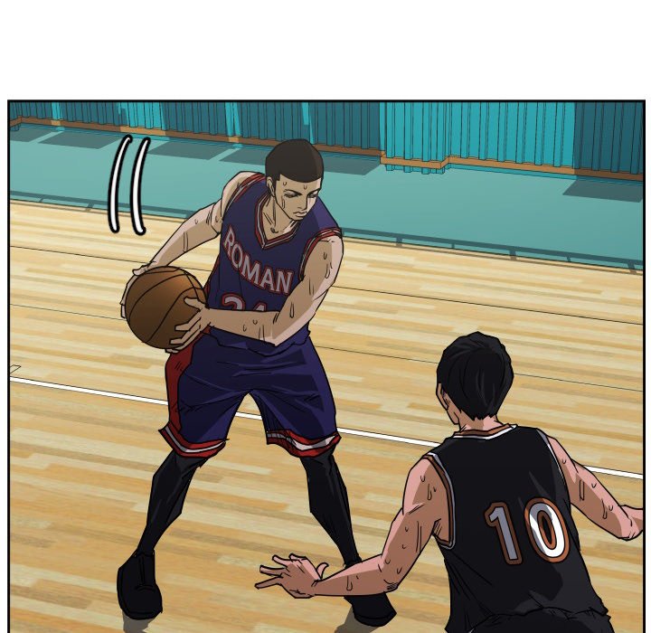Read Tweener chapter 63 image 26 on Lezhin