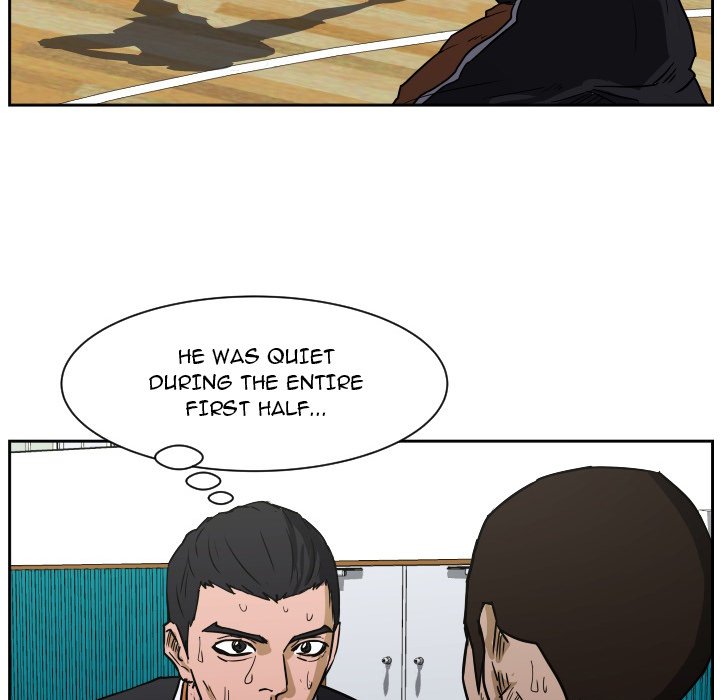 Read Tweener chapter 63 image 27 on Lezhin