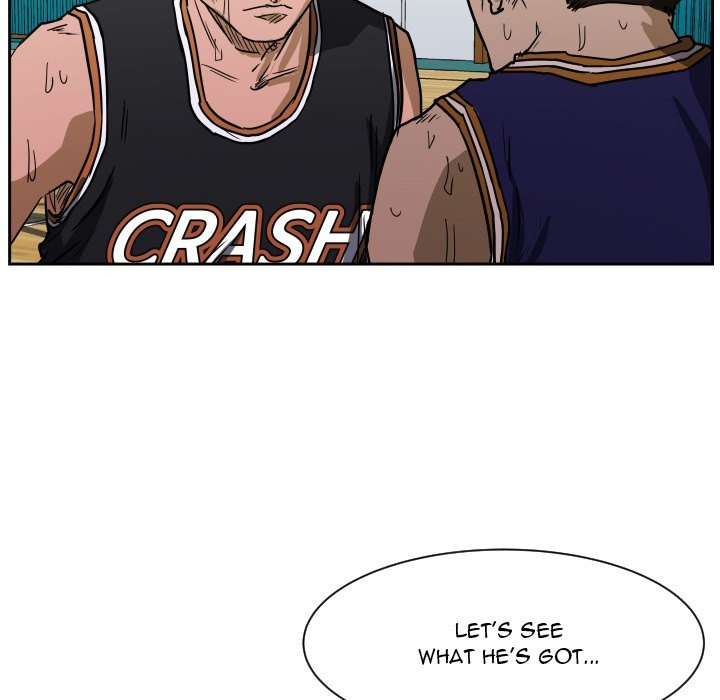Read Tweener chapter 63 image 28 on Lezhin