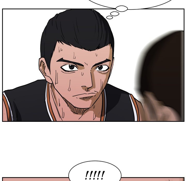 Read Tweener chapter 63 image 29 on Lezhin