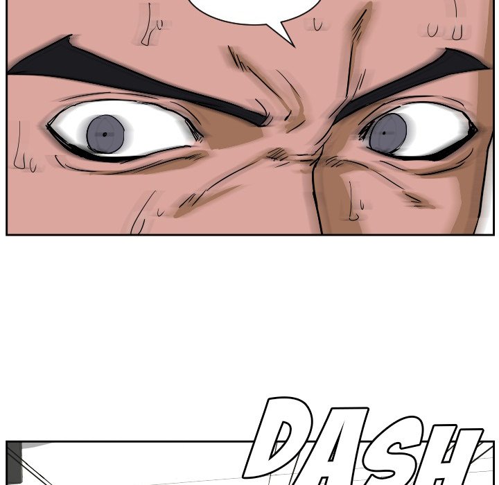 Read Tweener chapter 63 image 30 on Lezhin