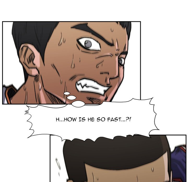 Read Tweener chapter 63 image 32 on Lezhin