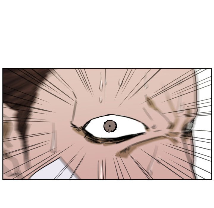 Read Tweener chapter 63 image 35 on Lezhin