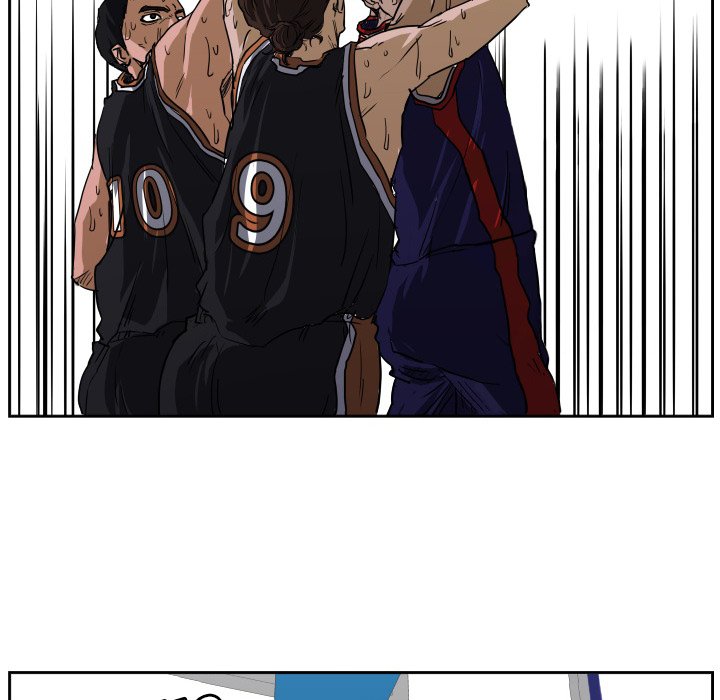 Read Tweener chapter 63 image 37 on Lezhin