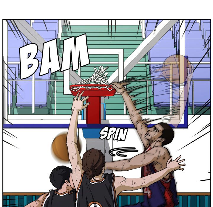 Read Tweener chapter 63 image 39 on Lezhin