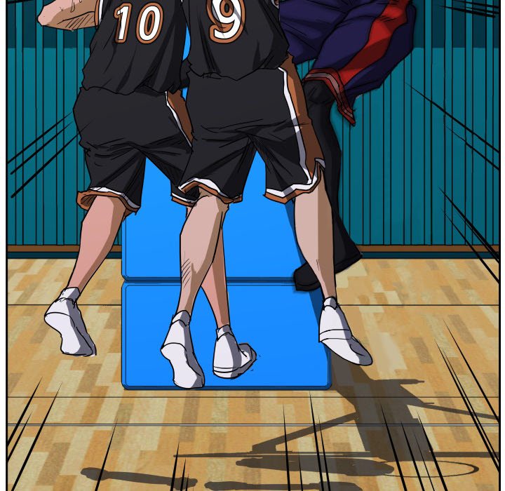 Read Tweener chapter 63 image 40 on Lezhin