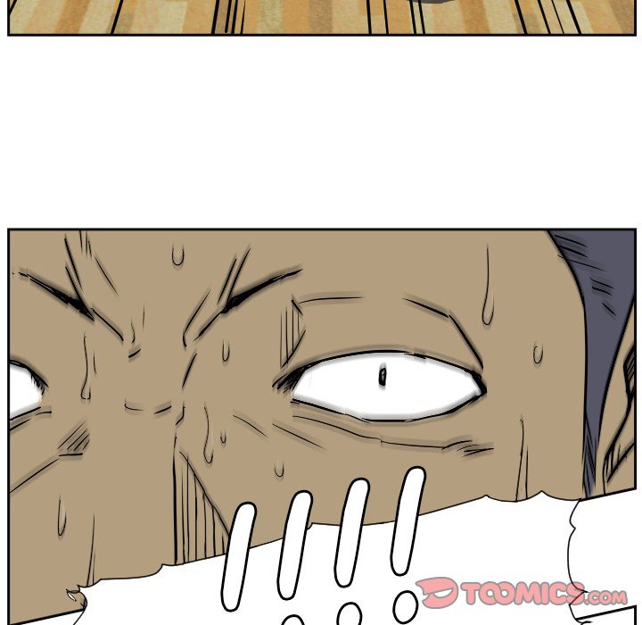 Read Tweener chapter 63 image 41 on Lezhin