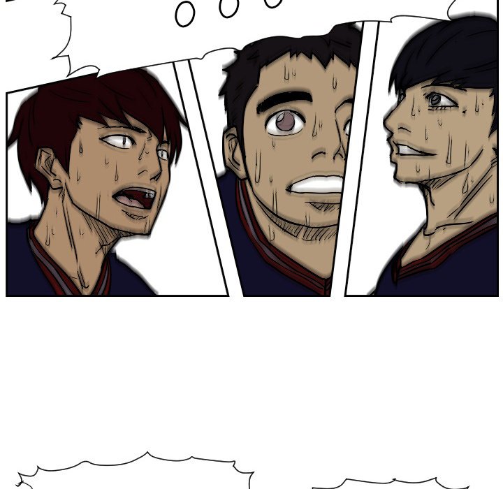 Read Tweener chapter 63 image 42 on Lezhin