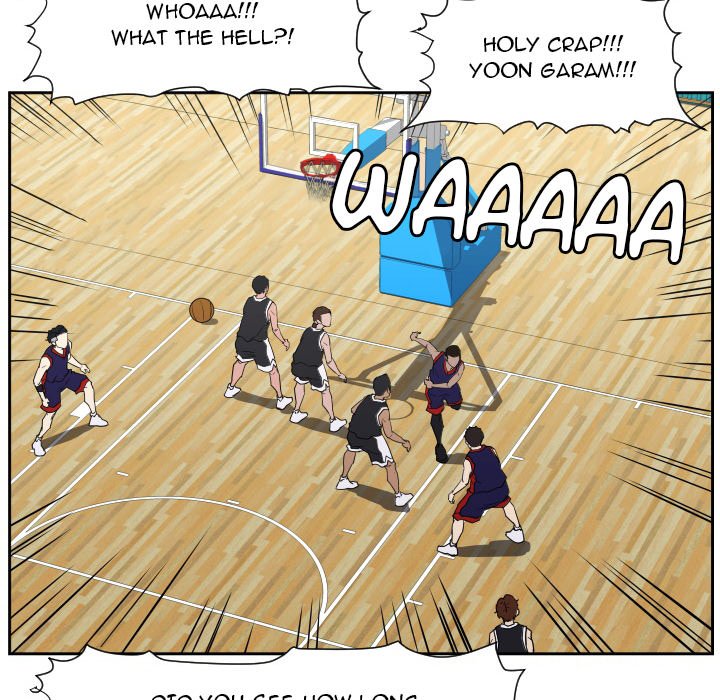 Read Tweener chapter 63 image 43 on Lezhin